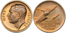 Russia - USSR medal Yuri Gagarin.
The first cosmonaut in the world. 12.IV.1961 (1964). 9.55 g. PROOF. Tompac. Diameter 29 mm. Moscow mint. G.N. Postn...