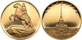 Russia - USSR medal Leningrad.
Admiralty. Monument to Peter I 1964. 16.94 g. PROOF. Au900 Minted only 977 pc. Diameter 29 mm. Mocow mint. N.A.Sokolov...