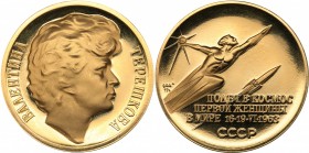 Russia - USSR medal Valentina Tereshkova.
Flying into space of the first woman in the world. 16-19.VI.1963 (1964). 16.96 g. PROOF. Au900 Minted only ...