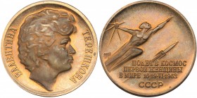 Russia - USSR medal Valentina Tereshkova.
Flying into space of the first woman in the world. 16-19.VI.1963 (1964). 9.65 g. PROOF. Tompac. Diameter 29...