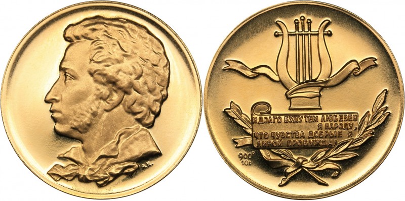 Russia - USSR medal A.S. Pushkin 1965
9.95 g. PROOF. Au900 Minted only 1051 pc....