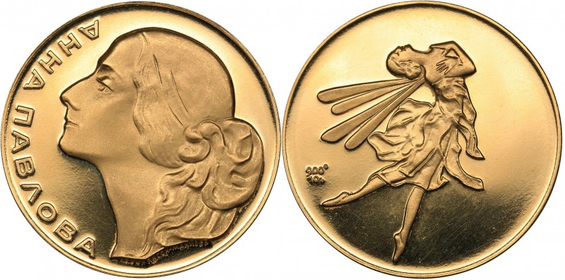 Russia - USSR medal Anna Pavlova 1965
9.94 g. PROOF. Au900 Minted only 1002 pc....