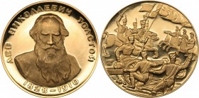 Russia - USSR medal L.N. Tolstoy 1965
16.90 g. PROOF. Au900 Minted only 1020 pc. Diameter 29 mm. Moscow mint. N.A. Sokolov, A.G. Knorre, V.M. Akimush...