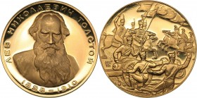 Russia - USSR medal L.N. Tolstoy 1965
9.95 g. PROOF. Au900 Minted only 1002 pc. Diameter 25 mm. Moscow mint. N.A. Sokolov, A.G. Knorre, V.M. Akimushk...