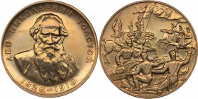Russia - USSR medal L.N. Tolstoy 1965
8.12 g. PROOF. Tompac. Diameter 29 mm. Moscow mint. N.A. Sokolov, A.G. Knorre, V.M. Akimushkina. Salykov, Schku...