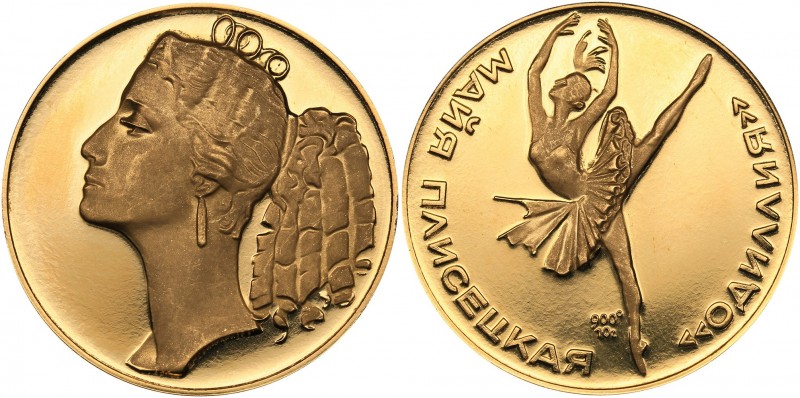 Russia - USSR medal Maya Plisetskaya. Odile 1965
9.96 g. PROOF. Au900 Minted on...