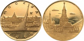 Russia - USSR medal Moscow. Stadium, sports. 1965
17.03 g. PROOF. Au900 Minted only 1018 pc. Diameter 29 mm. Moscow mint. V.M. Akimushkina. Salykov, ...