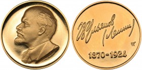Russia - USSR medal V.I. Lenin 1964
16.95 g. PROOF. Au900 Minted only 2002 pc. Diameter 29 mm. Moscow mint. N. A. Sokolov. Salykov, Schkurko# 353. Ra...