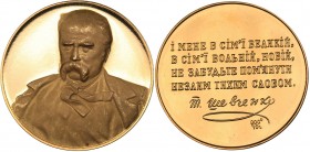 Russia - USSR medal T.G. Shevchenko 1967
9.93 g. PROOF. Au900 Minted only 518 pc. Diameter 25 mm. Moscow mint. A.P. Oleinik. Salykov, Schkurko# 500. ...