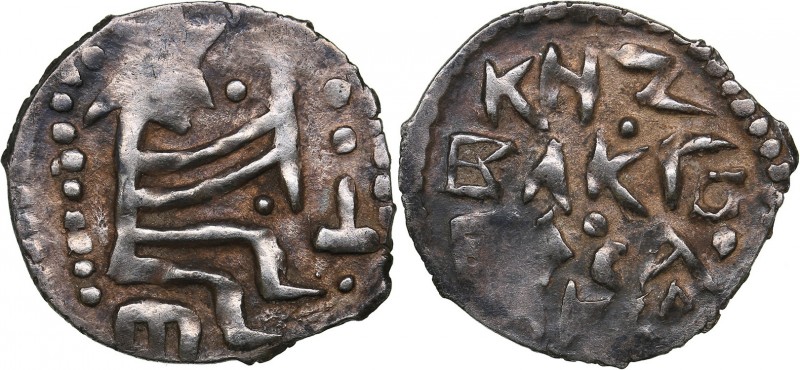 Russia - Tver AR Denga - Boris Alexandrovich 1425-1461
0.54 g. XF/XF Boris Alex...