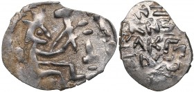 Russia - Tver AR Denga - Boris Alexandrovich 1425-1461
0.53 g. UNC/UNC Mint luster. Very rare condition! Boris Alexandrovich., 1425-1461. The moneyer...
