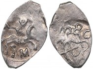 Russia - Moscow AR Denga M - Vasily III (1505-1533)
0.32 g. UNC/UNC Horseman with a raised saber, under the horse the letter M / "Государь Всея Рус" ...