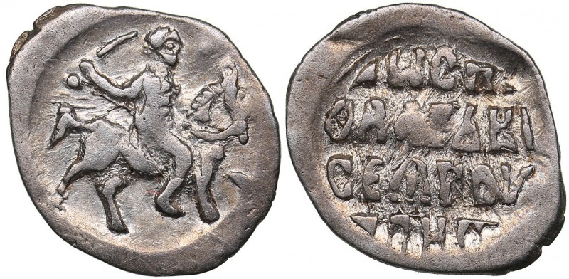 Russia - Tver AR Denga - Ivan IV The Terrible (1533-1584)
0.32 g. UNC/UNC Horse...