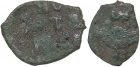 Russia - Tver AR Pulo - Ivan IV The Terrible 1533-1584
0.35 g. F/F- Bird with flavour. ГП2 8278 R-X.