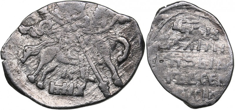 Russia AR Kopek - Ivan IV The Terrible 1533-1584
0.64 g. AU/AU КГ# 90. Rare!
