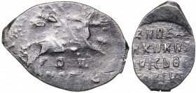 Russia - Novgorod AR Kopeсk 1602 - Boris Fedorovitch Godunov (1598-1605)
0.66 g. AU/AU Mint luster. КГ# 220.