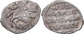 Russia - Novgorod AR Kopeсk 1604 - Boris Fedorovitch Godunov (1598-1605)
0.65 g. XF/VF КГ# 204.