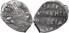 Russia AR Kopek - Wladyslaw IV Vasa (1606-1610)
0.63 g. VF/VF "Царь и Великий князь Владислав Жигимонтович Всея Руси" Rare!...