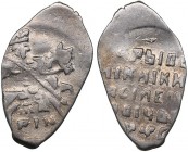 Russia - Novgorod AR Kopek - Swedish occupation period 1611-1617
0.48 g. XF/XF Mint luster. Kopek РІН in the name of Vasily Ivanovich. Swedish occupa...