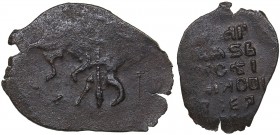 Russia - Pskov AR Kopek о/М - Alexey Mikhailovich Romanov 1645-1676
0.41 g. XF/XF Царь и Великий князь Алексей Михайлович Всея Руси. The only coin in...