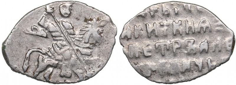 Russia - Moscow AR Kopeck 1701 - Peter I and Ivan V (1682-1696)
0.39 g. XF/XF
