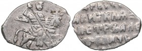 Russia - Moscow AR Kopeck 1701 - Peter I and Ivan V (1682-1696)
0.39 g. XF/XF