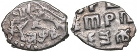 Russia - Moscow AR Kopeck 1702 - Peter I 1699-1725)
0.26 g. XF/XF