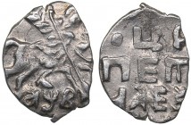 Russia - Moscow AR Kopeck 1702 - Peter I 1699-1725)
0.24 g. AU/AU