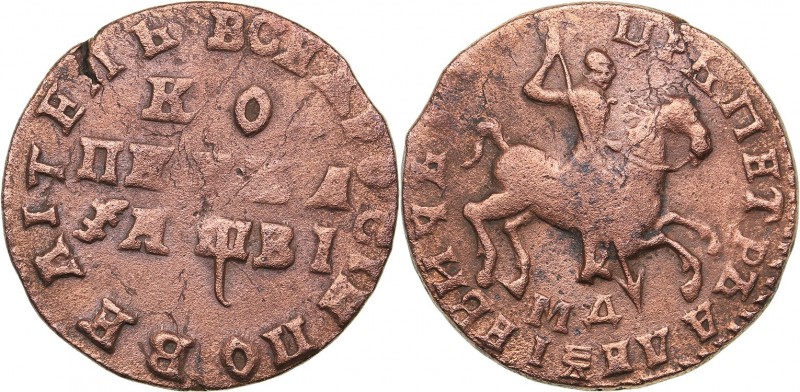 Russia 1 kopek 1712 МД
8.98 g. F/F Peter I (1699-1725)