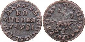 Russia 1 kopek 1716 НД
7.14 g. F/F Peter I (1699-1725)
