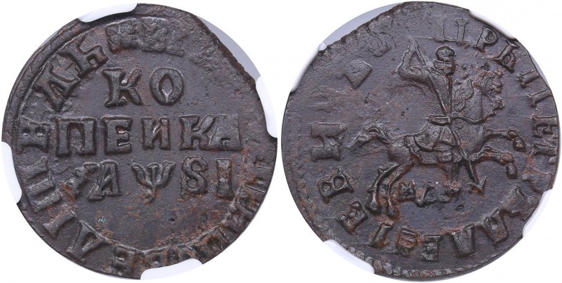 Russia Kopeck 1716 МД NGC MS 62 BN
TOP POP, only. Extremely rare condition. Bit...