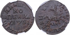 Russia Kopeck 1716 МД NGC MS 62 BN
TOP POP, only. Extremely rare condition. Bitkin# 3358 R. Very rare coin. Peter I 1699-1725)