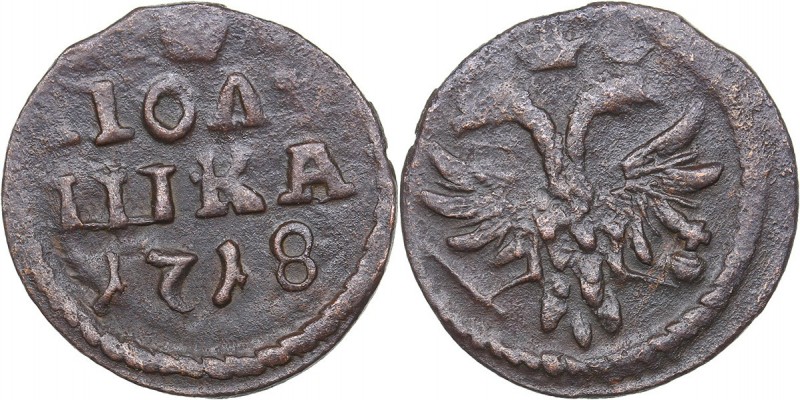 Russia Polushka 1718 ВРП
1.01 g. AU/AU Rare condition. ВСЕЯ РОССИИ ПОВЕЛИТЕЛЬ B...