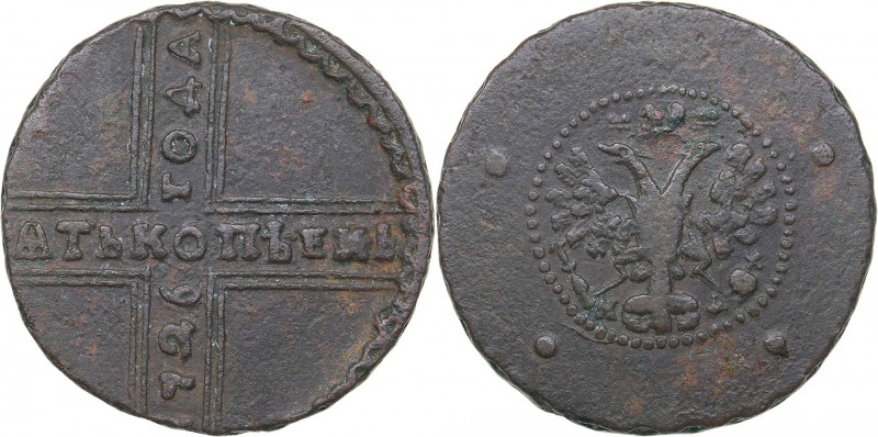 Russia 5 kopeks 1726 НД
18.74 g. VF/F Bitkin# -. Very rare! Catherine I (1725-1...