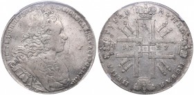 Russia Rouble 1727 СПБ NGC XF 40
Mint luster. Very rare condition.Bitkin# 147. Peter II (1727-1729)