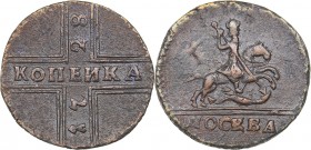 Russia Kopeck 1728
3.53 g. XF/VF Bittkin# 178 R1. Very rare! Peter II (1727-1729)