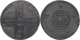 Russia 5 kopeks 1730 МД
18.31 g. F/F- Anna Ivanovna (1730-1740)