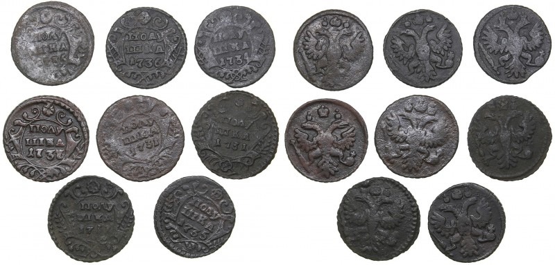 Russia Polushka 1731-1737 (8)
1731 (3), 1734, 1735 (2), 1736, 1737. Anna Ivanov...