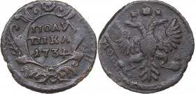 Russia Polushka 1734
2.95 g. VF/VF Bitkin# -. Diakov# 70.1. Ilyin 5 roubles. Number 4 is inverted. Very rare! Anna Ivanovna (1730-1740)