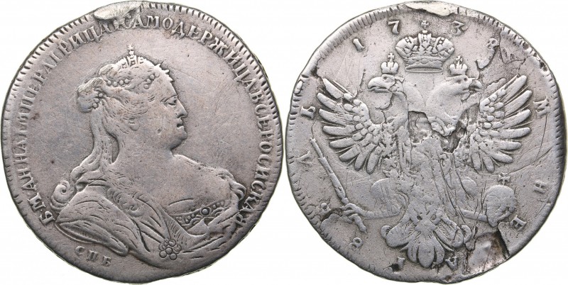 Russia Rouble 1738
23.85 g. VG/VG The coin has been mounted. Anna Ivanovna (173...