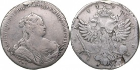 Russia Rouble 1738
23.85 g. VG/VG The coin has been mounted. Anna Ivanovna (1730-1740)