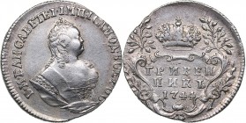 Russia Grivennik 1744
2.69 g. AU/UNC Mint luster. Very rare condition! Bitkin# 191. Elizabeth (1741-1762)