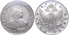 Russia Rouble 1751 СПБ NGC AU 55
Mint luster. Very rare condition. Bitkin# 266. Elizabeth (1741-1762)