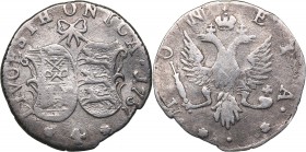 Russia - Livonia & Estonia 4 kopecks 1757
1.15 g. VF/F+ Bitkin# 641. Rare! Elizabeth (1741-1762)