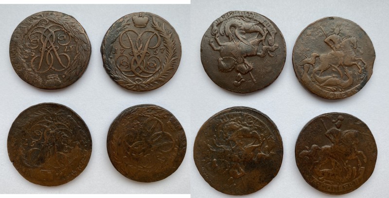 Russia 2 kopecks 1757, 1758, 1759 (4)
Elizabeth (1741-1762)