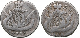 Russia 5 kopecks 1758
1.28 g. F/F Bitkin# 343. Elizabeth (1741-1762)