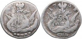 Russia 5 kopecks 1758
1.01 g. VF/F Bitkin# 343. Elizabeth (1741-1762)