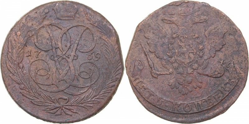 Russia 5 kopecks 1759
56.36 g. VF-/VF- Bitkin# 439. Elizabeth (1741-1762)