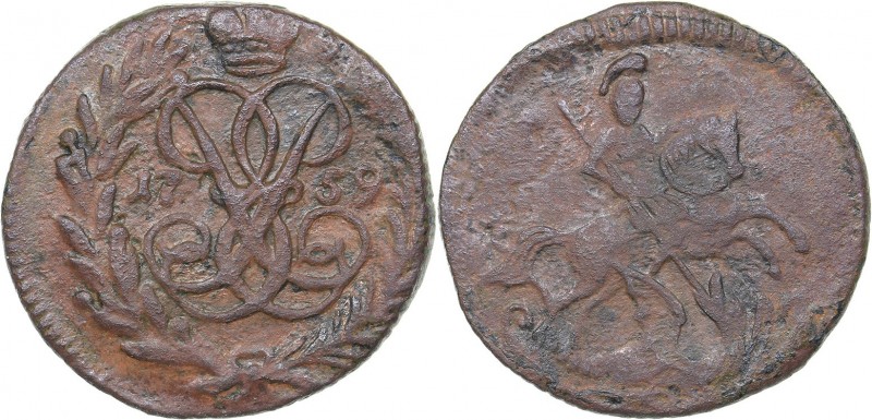 Russia Polushka 1759
2.60 g. VF/VF Bitkin# 513 R1. Very rare! Elizabeth (1741-1...