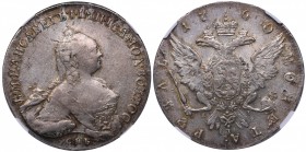 Russia Rouble 1760 СПБ-ЯI NGC AU 58
TOP POP. Mint luster. Very rare condition. Bitkin# 291 R. Rare! Elizabeth (1741-1762)